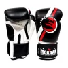 Morgan V2 Classic Boxing Gloves (8-10-12-14-16oz) Premium Quality Super Nylex