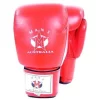 Mani RED 12oz Deluxe Leather Boxing Gloves Wrist Strap Sparring/Training