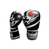 Morgan Elite Boxing & Muay Thai Leather Gloves 8-12 & 16oz