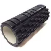 Morgan Grid Foam Roller
